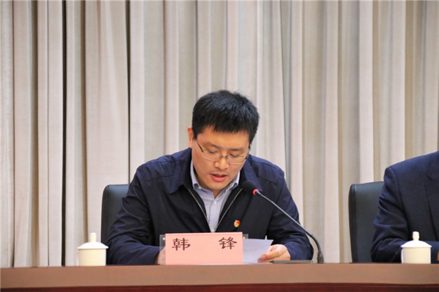 强化党建引领 彰显青春担当 | 徐州市在全省率先成立物业服务行业团工委(图4)