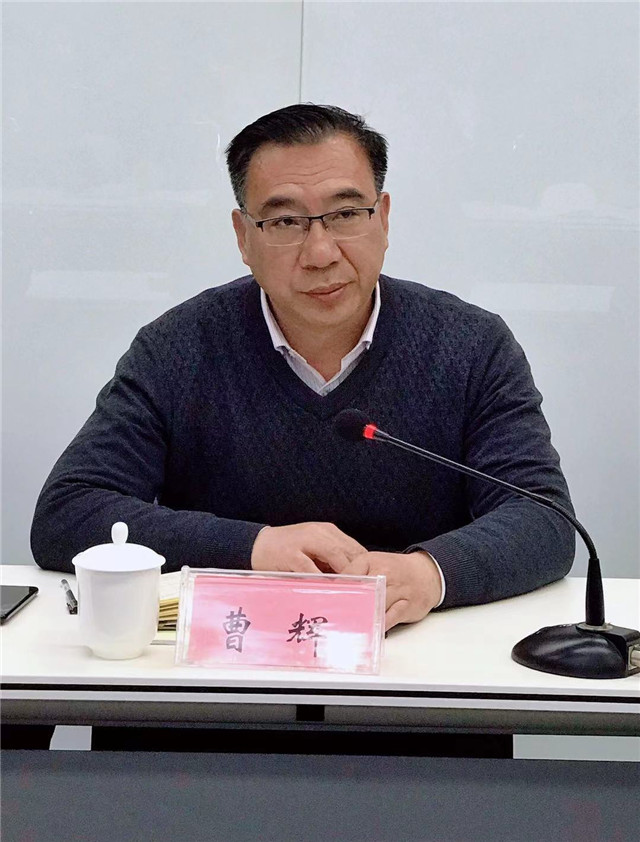 徐州市物业管理行业协会常务理事会议顺利召开(图3)